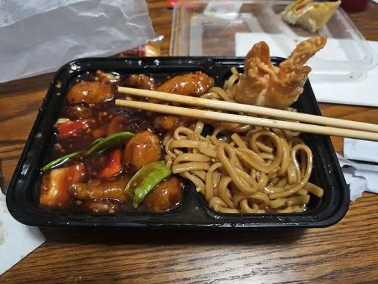 Dragon Wok