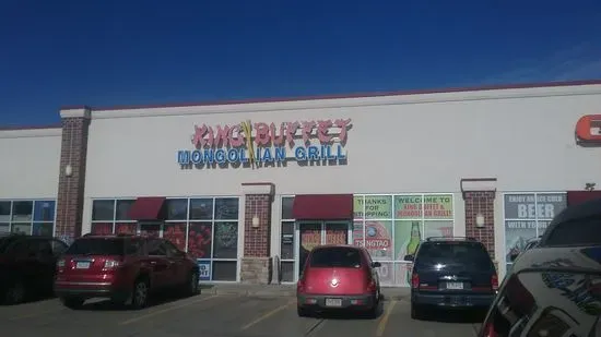 King Buffet And Mongolian Grill