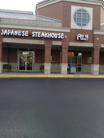 Fuji Japanese Steakhouse