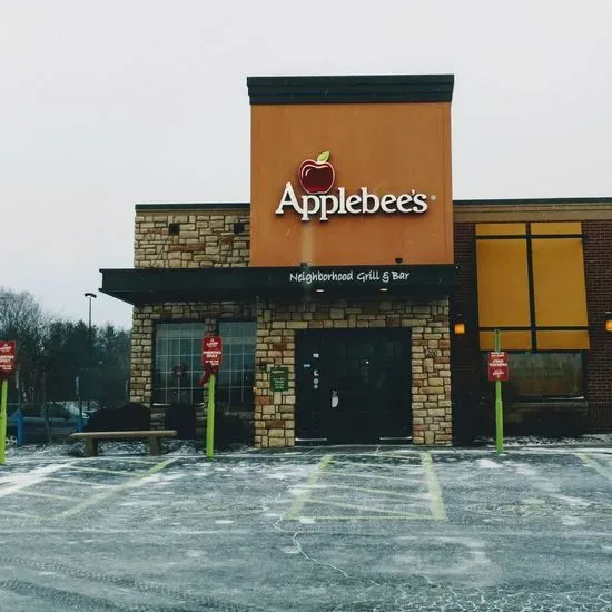 Applebees Lewisburg Pa