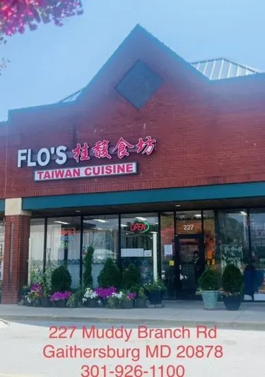 Flo’s Taiwan Cuisine