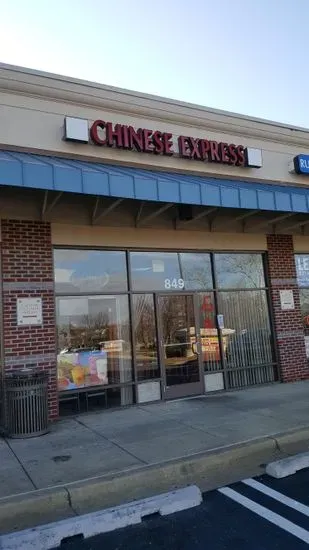 Chinese Express