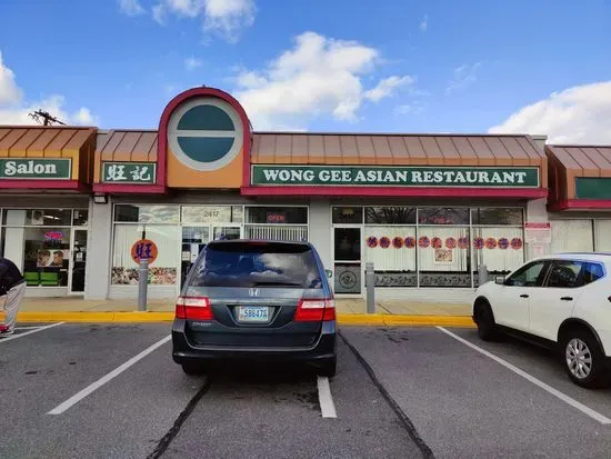 Wong Gee Asian Restaurant