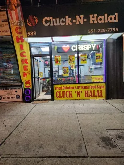 Cluck N Halal