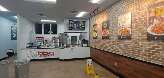 bb.q Chicken Greenbelt