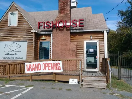 Ron’s Fish House