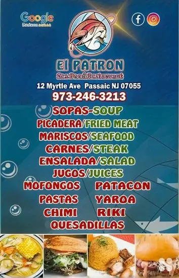 El Patron Seafood & Restaurant