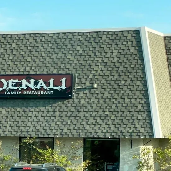Denali Family Restaurant