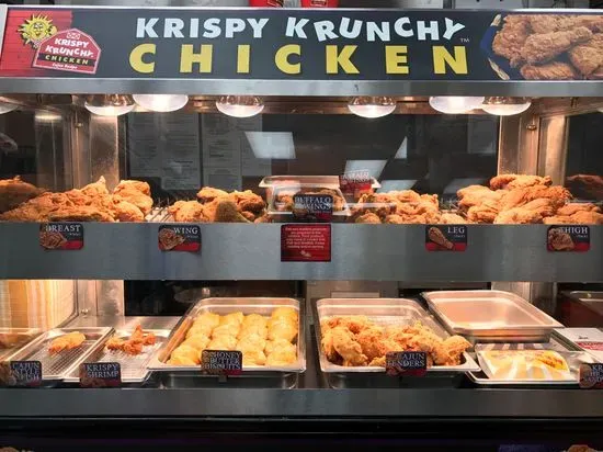 Crispy Crunchy Chicken