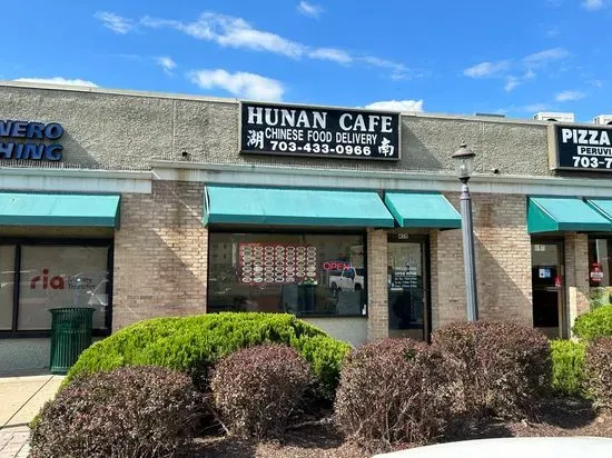 Hunan Cafe