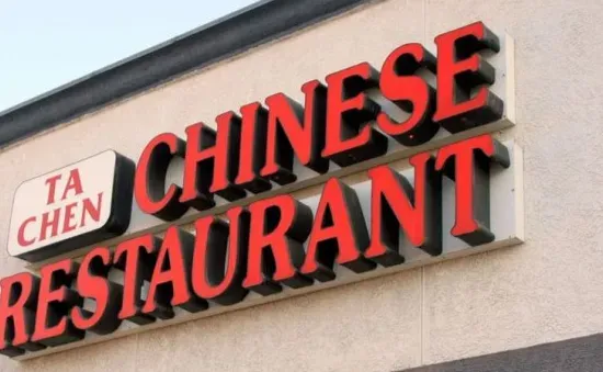 Ta Chen Chinese Restaurant