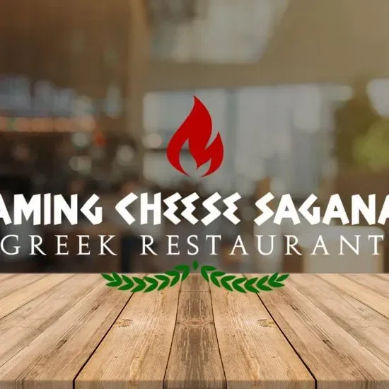 Flaming Cheese Saganaki Greek restaurant