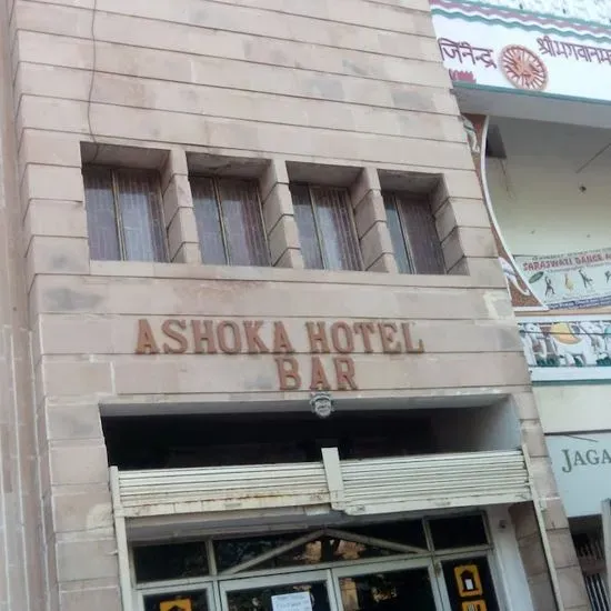 Hotel Ashoka Bar And Restaurant