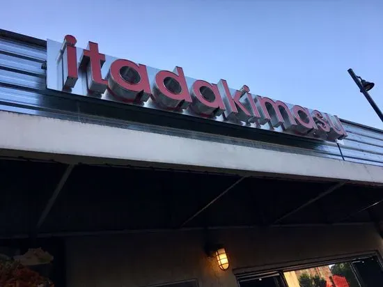 Itadakimasu