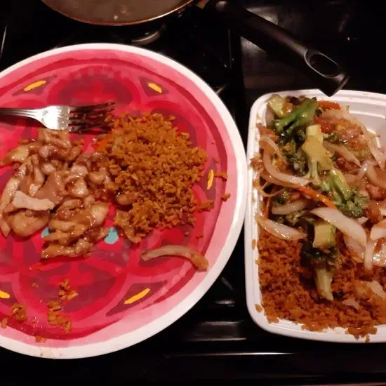 Jade Garden Chinese Restaurant
