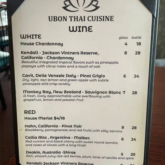 Ubon Thai Cuisine Nederland CO Checkle   5314915e Be12 4e97 Bad0 Ed0013059f13 550x550