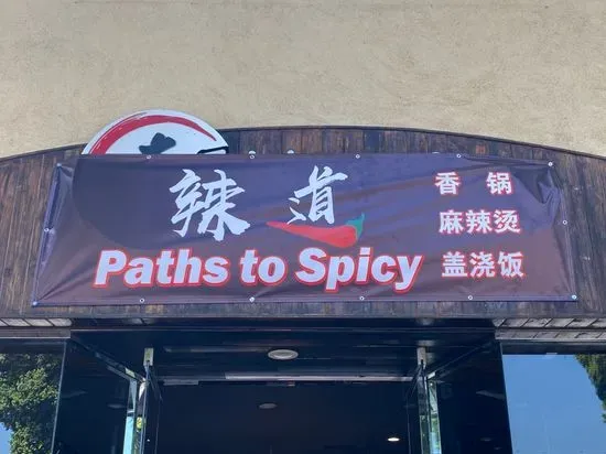Paths to Spicy