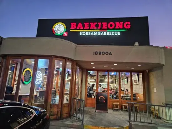 Baekjeong Rowland Heights