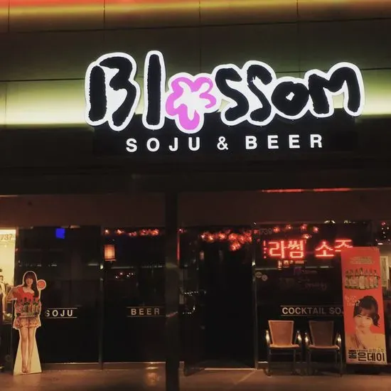 Blossom Soju & Beer