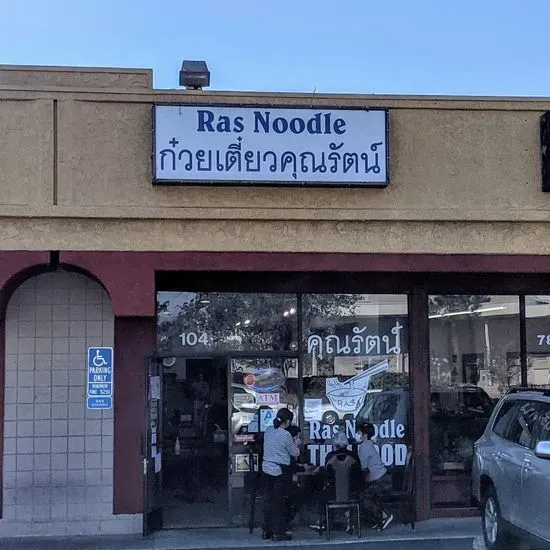 Ras Noodle