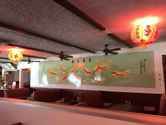 Happy China Restaurant