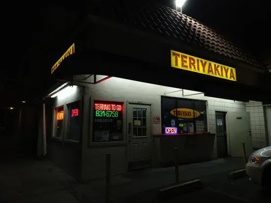 Teriyakiya