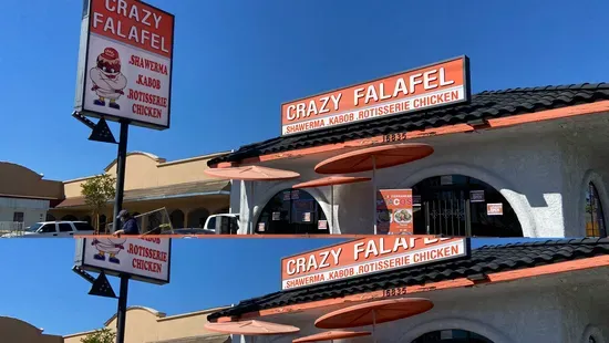 Crazy Falafel Granada Hills