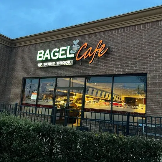 Bagel Cafe of Stony Brook