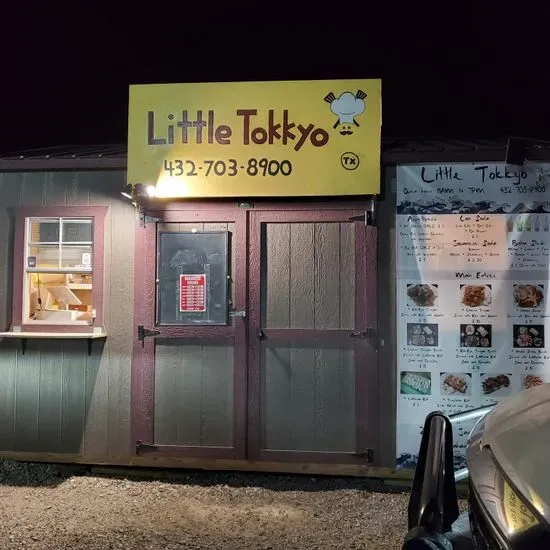 Quintana's Cafe Menu Wickett, TX Checkle