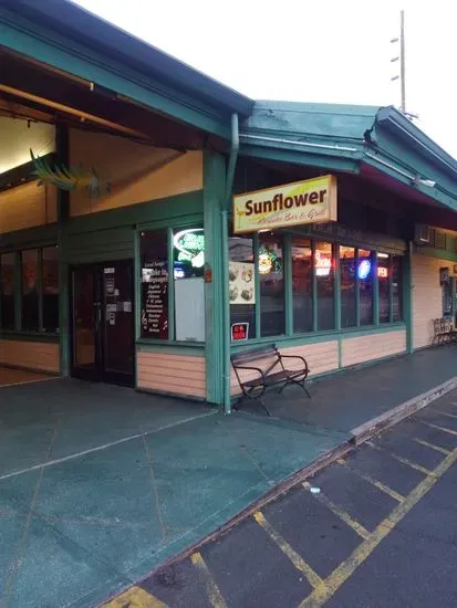 Sunflower Karaoke Bar & Grill