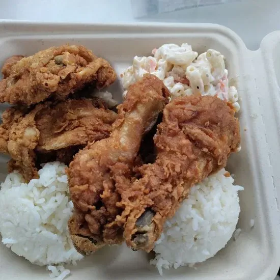 Minit Stop Honokaa - Fried Chicken, Convenience Store and Gas Station