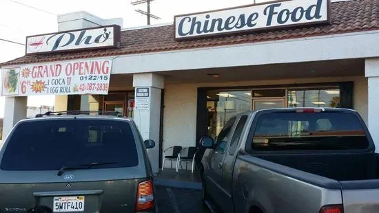 Pho & Chinese Food