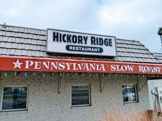 Hickory Ridge Restaurant