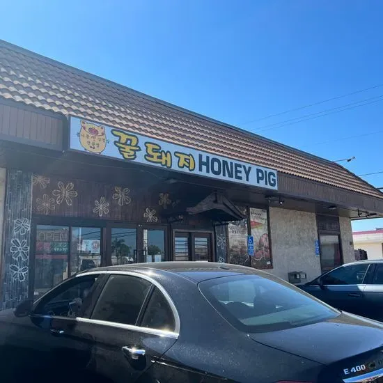 Honey Pig Buena Park