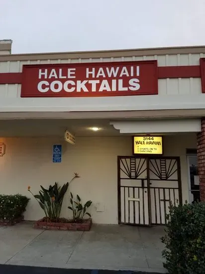 Thomway Hale Hawaii Lounge