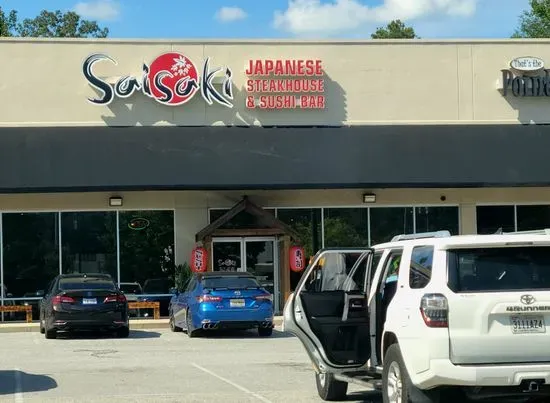 Saisaki Japanese Steakhouse & Sushi Bar