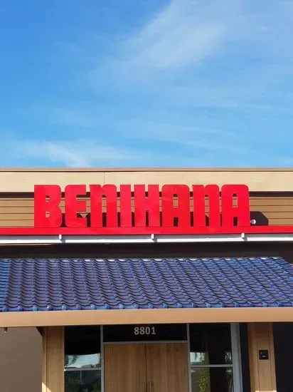 Benihana