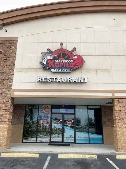 MARISCOS EL KORITA BAR & GRILL