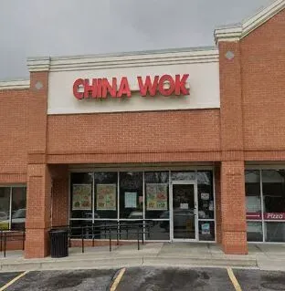 CHINA WOK