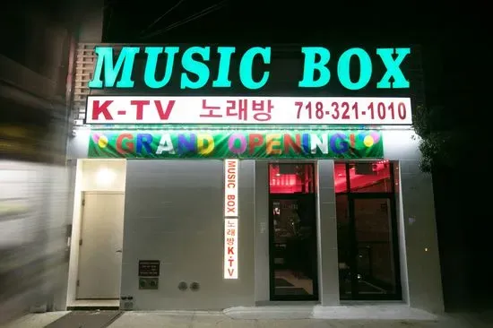 MusicBox Karaoke