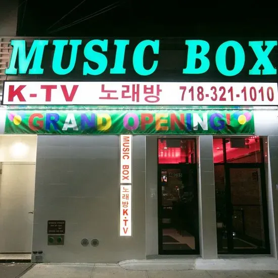 MusicBox Karaoke