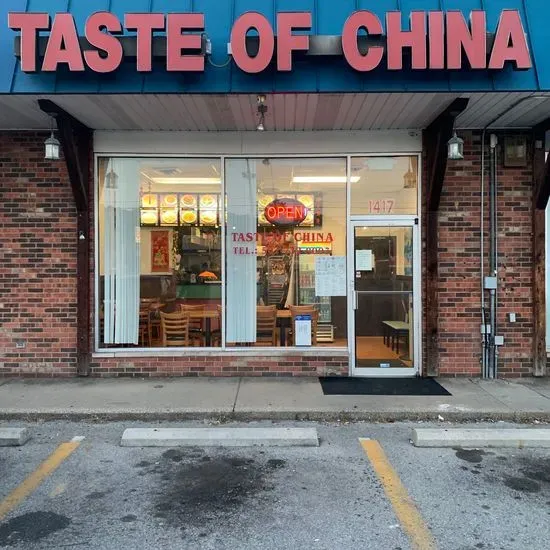 Taste of China