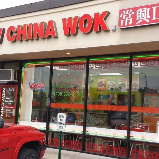 New China Wok