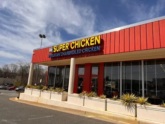 Super Chicken Tysons