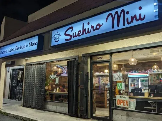 Suehiro Mini