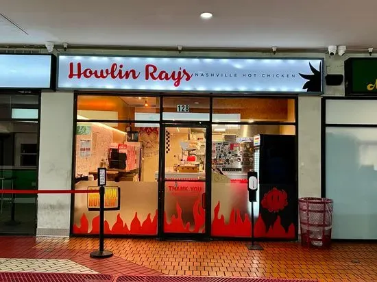 Howlin' Ray's Hot Chicken - Chinatown