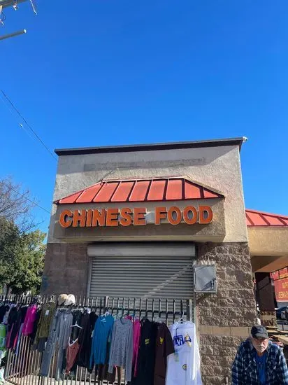 King Chinese Food