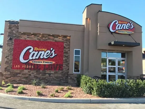 Raising Cane's Chicken Fingers