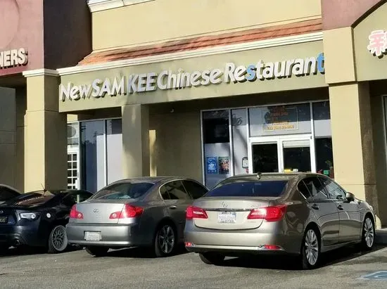 New Sam Kee Restaurant