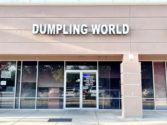 Dumpling World